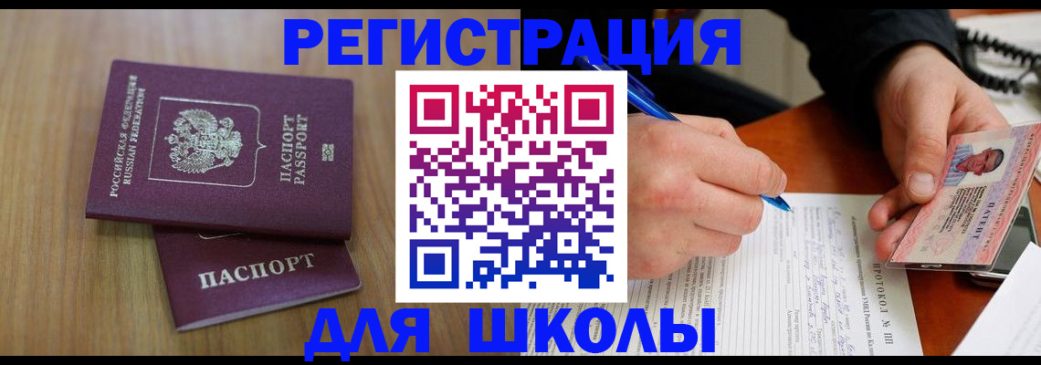 пропишу в квартире в Тетюшах