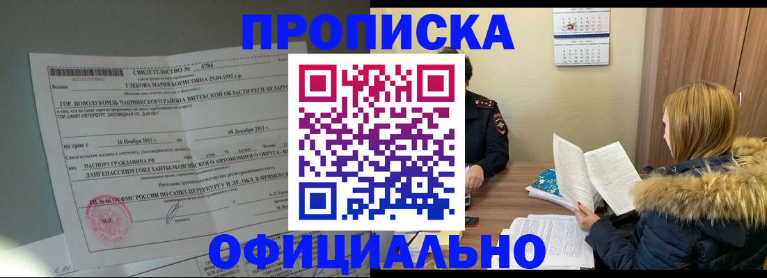регистрация для школы в Тетюшах